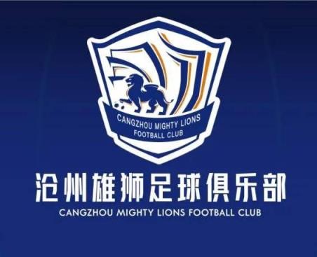 一個接一個！滄州球員么旭辰、王鵬、文達轉發(fā)鄭凱木控訴欠薪微博