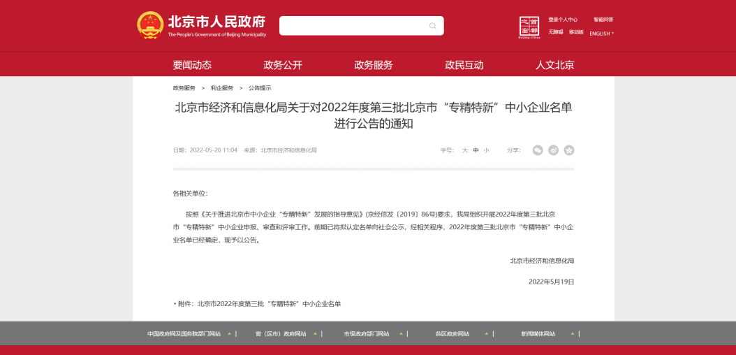 0523-01.png 0523-01.png