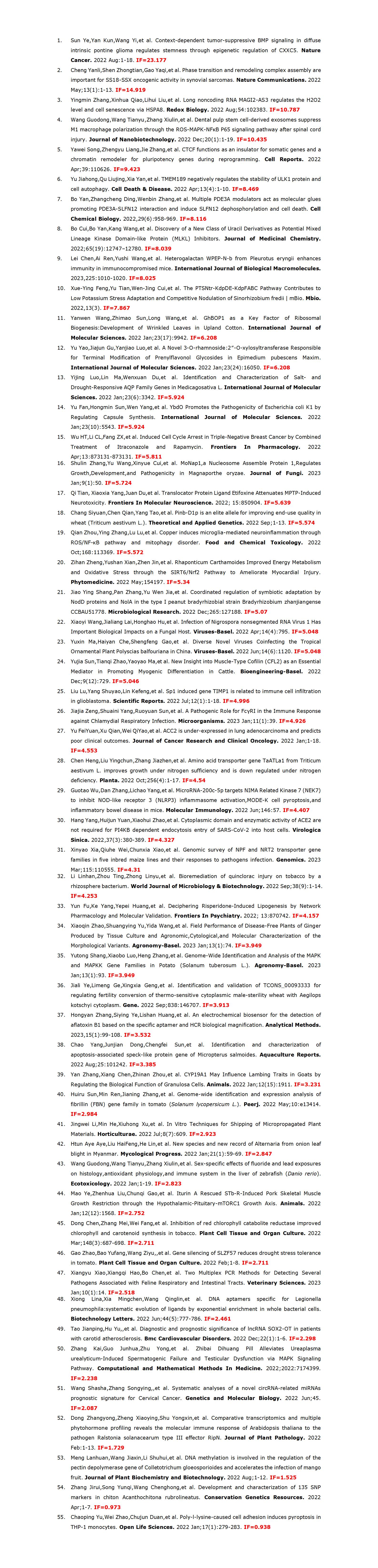 二、PCR 系列產(chǎn)品_01.jpg